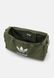 DUFFLE Bag UNISEX - Holdall Focus olive Adidas — 3/5 Фото, Картинка BAG❤BAG Купить оригинал Украина, Киев, Житомир, Львов, Одесса ❤bag-bag.com.ua