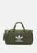 DUFFLE Bag UNISEX - Holdall Focus olive Adidas — 1/5 Фото, Картинка BAG❤BAG Купить оригинал Украина, Киев, Житомир, Львов, Одесса ❤bag-bag.com.ua