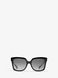 Cortina Sunglasses BLACK MICHAEL KORS — 1/3 Фото, Картинка BAG❤BAG Придбати оригінал Україна, Київ, Житомир, Львів, Одеса ❤bag-bag.com.ua