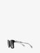 Cortina Sunglasses BLACK MICHAEL KORS — 2/3 Фото, Картинка BAG❤BAG Придбати оригінал Україна, Київ, Житомир, Львів, Одеса ❤bag-bag.com.ua