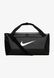 BRASILIA S DUFFLE - Sports Bag Schwarz-grau Nike — 2/9 Фото, Картинка BAG❤BAG Купить оригинал Украина, Киев, Житомир, Львов, Одесса ❤bag-bag.com.ua