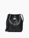 Smooth Faux Leather Bucket Bag BLACK Calvin Klein — 1/4 Фото, Картинка BAG❤BAG Купить оригинал Украина, Киев, Житомир, Львов, Одесса ❤bag-bag.com.ua