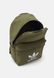 ADICOLOR - Backpack Focus olive Adidas — 3/5 Фото, Картинка BAG❤BAG Купить оригинал Украина, Киев, Житомир, Львов, Одесса ❤bag-bag.com.ua