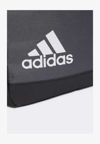 Grey and discount white adidas backpack