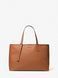 MICHAEL KORS Hudson Medium Pebbled Leather Everyday Tote Bag LUGGAGE 33R6LHDT9L &mdash; фото 1 из 6