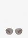 Alpine Sunglasses SILVER MICHAEL KORS — 1/3 Фото, Картинка BAG❤BAG Придбати оригінал Україна, Київ, Житомир, Львів, Одеса ❤bag-bag.com.ua