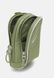 ESSENTIALS UNISEX - Crossbody Bag Phantom Nike — 4/6 Фото, Картинка BAG❤BAG Купить оригинал Украина, Киев, Житомир, Львов, Одесса ❤bag-bag.com.ua