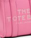 The Leather Crossbody Tote Bag PETAL PINK MARC JACOBS — 4/7 Фото, Картинка BAG❤BAG Придбати оригінал Україна, Київ, Житомир, Львів, Одеса ❤bag-bag.com.ua