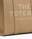 The Leather Large Tote Bag Camel MARC JACOBS — 7/9 Фото, Картинка BAG❤BAG Купить оригинал Украина, Киев, Житомир, Львов, Одесса ❤bag-bag.com.ua