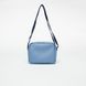 Jordan MONOGRAM Mini Messenger - Unisex Crossbody Bag CHAMBRAY MA0760-M0S &mdash; фото 2 з 10