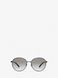 Alpine Sunglasses BLACK MICHAEL KORS — 1/3 Фото, Картинка BAG❤BAG Придбати оригінал Україна, Київ, Житомир, Львів, Одеса ❤bag-bag.com.ua