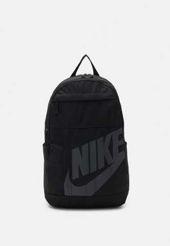 Nike elemental backpack hot sale black and grey