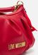 CITY Bag SMALL HOBO - Handbag RED MOSCHINO — 4/6 Фото, Картинка BAG❤BAG Купить оригинал Украина, Киев, Житомир, Львов, Одесса ❤bag-bag.com.ua