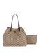 GUESS G Wave Large Tote Set WHITE 14580544 &mdash; фото 7 из 7