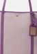 EMERIE TOTE EXTRA LARGE - Tote Bag Natural / Purple RALPH LAUREN — 7/7 Фото, Картинка BAG❤BAG Купить оригинал Украина, Киев, Житомир, Львов, Одесса ❤bag-bag.com.ua