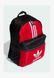 ARCHIVE - Backpack Better scarlet black Adidas — 5/5 Фото, Картинка BAG❤BAG Купить оригинал Украина, Киев, Житомир, Львов, Одесса ❤bag-bag.com.ua