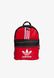 ARCHIVE - Backpack Better scarlet black Adidas — 1/5 Фото, Картинка BAG❤BAG Купить оригинал Украина, Киев, Житомир, Львов, Одесса ❤bag-bag.com.ua