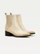 Leather and Suede Zip Boot Classic beige TOMMY HILFIGER — 1/5 Фото, Картинка BAG❤BAG Купить оригинал Украина, Киев, Житомир, Львов, Одесса ❤bag-bag.com.ua