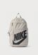 Nike Unisex Backpack College Grey / Black DD0559-014 &mdash; фото 1 из 4