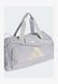 Adidas Unisex Sports Bag Halo Silver/Grey One Halo Silver / Grey One VC989-KG8473 &mdash; фото 7 з 7