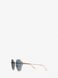 Seoul Sunglasses ROSE GOLD MICHAEL KORS — 2/3 Фото, Картинка BAG❤BAG Купить оригинал Украина, Киев, Житомир, Львов, Одесса ❤bag-bag.com.ua
