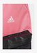 CLSC BOS 3S BP - Backpack Lucid pink carbon white Adidas — 3/5 Фото, Картинка BAG❤BAG Купить оригинал Украина, Киев, Житомир, Львов, Одесса ❤bag-bag.com.ua