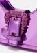 RANGE SKETCH BagS - Crossbody Bag LILAC Versace — 4/4 Фото, Картинка BAG❤BAG Купить оригинал Украина, Киев, Житомир, Львов, Одесса ❤bag-bag.com.ua
