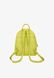 DAURIN - Backpack Yellow LIU JO — 3/5 Фото, Картинка BAG❤BAG Купить оригинал Украина, Киев, Житомир, Львов, Одесса ❤bag-bag.com.ua