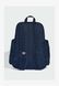 Adidas Backpack Night Indigo White Night Indigo White KQU35-JX0240 &mdash; фото 2 из 3