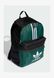 ARCHIVE - Backpack Collegiate green Adidas — 5/5 Фото, Картинка BAG❤BAG Купить оригинал Украина, Киев, Житомир, Львов, Одесса ❤bag-bag.com.ua