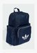 Adidas Backpack Night Indigo White Night Indigo White KQU35-JX0240 &mdash; фото 3 из 3