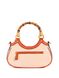 Zabry Mini Satchel ORANGE GUESS — 4/5 Фото, Картинка BAG❤BAG Придбати оригінал Україна, Київ, Житомир, Львів, Одеса ❤bag-bag.com.ua